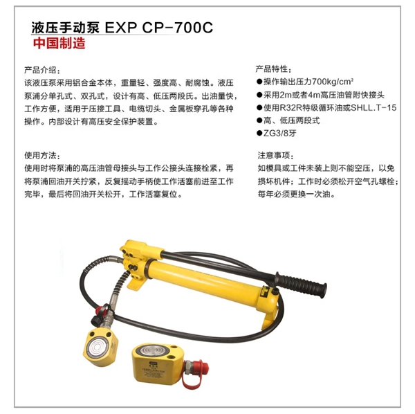 長沙博巨起重機(jī)械有限公司,長沙電動(dòng)葫蘆,長沙鋼絲繩,電子吊秤哪里的好